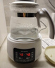 美菱（MeiLing）恒温水壶恒温壶婴儿调奶器多功能婴儿冲泡奶粉热水壶温奶器暖奶器 【升级款】 1300ml +象牙白316L 实拍图