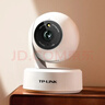 普联（TP-LINK） 全彩400万像素2.5K超清无线监控摄像头 家用智能网络监控器摄像机 360全景wifi手机远程 IPC44AW 实拍图