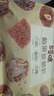 百草味梅果多多500g混合口味话梅杨梅葡萄干蜜饯果脯果干网红零食 实拍图