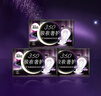高洁丝【防漏专护】极夜奢护卫生巾350mm6片*3包超长夜用京东自营旗舰 实拍图