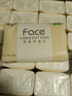 洁柔抽纸 粉Face柔韧3层110抽*48包 可湿水纸巾卫生纸 抽纸整箱 实拍图