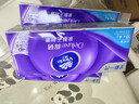 维达（Vinda）无芯卷纸 棉韧4层100克*30卷 亲肤无刺激 卫生纸厕纸 纸巾 整箱 实拍图