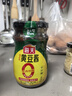 海天 黄豆酱 800g【0添加 0防腐剂 调味品】烹调炒菜 非转基因大豆 实拍图