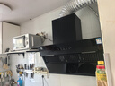 容声油烟机家用抽油烟机22立方大吸力侧吸式吸油烟机静音一级能效以旧换新CXW-288-Q9 实拍图