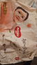 好奇（Huggies）铂金装小桃裤纸尿裤M144片(6-11kg)中号尿不湿【透爽散热】 实拍图