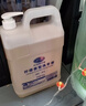好迪洗手液大桶装5kg带泵头补充装温和滋润洁净护手家庭酒店车间餐厅 实拍图