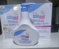 施巴（Sebamed）儿童泡泡沐浴露婴儿宝宝沐浴液3-6-12岁洗护500ml德国原装进口 实拍图