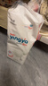 婴芽（YINGYA）拉拉裤L码2包100片【8-11kg】婴儿超薄干爽尿不湿透气尿裤 实拍图