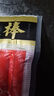 海霸王虾滑 150g/袋 虾肉含量95%+火锅食材 烧烤食材 关东煮食材 实拍图