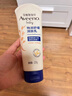 艾惟诺（Aveeno）艾维诺婴儿润肤乳儿童宝宝面霜秋冬特润高保湿舒缓干痒红身体乳 实拍图