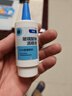 【原研进口】海露玻璃酸钠滴眼液 人工泪液 眼药水疲劳眼干眼涩视力模糊 德国原装进口 美瞳直接滴0.1%*10ml 实拍图