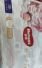 好奇（Huggies）皇家小龙裤拉拉裤L38片(9-14kg)尿不湿【30倍爆吸】 实拍图