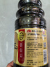 海天 生抽酱油 0添加松茸味极鲜1.9L【特级酱油松茸提鲜】味极鲜系列 实拍图