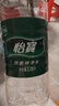 怡宝 饮用水 纯净水2.08L*8瓶 量贩装 实拍图