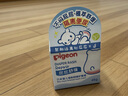 贝亲（Pigeon）婴儿植物舒缓护臀膏 屁屁霜屁屁乐 45g IA304 实拍图