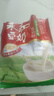 永和豆浆无添加蔗糖豆奶粉510g 30g*17小包高蛋白非转基因 即食早餐 送礼 实拍图