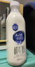 三元 极致1+1原生双蛋白鲜牛奶900ml/瓶 A2-β酪蛋白 丁禹兮推荐 实拍图