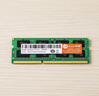 来酷 联想(lecoo) 8G 1600 DDR3L笔记本内存条低压版 实拍图