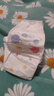 好奇（Huggies）金装纸尿裤XL108片(12-17kg)尿不湿【速干不易红】 实拍图