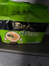 统一汤达人 日式豚骨拉面 袋装 125g*5袋 五连包 方便面速食面泡面 实拍图