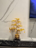 赟娅金色摇钱树发财树招财摆件电视酒柜轻奢高档装饰乔迁新居开业礼物 金色发财树【带旋转底座】38cm 实拍图