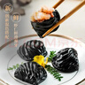 广州酒家 黑金虾饺200g*2袋 16个 儿童早餐 早茶点心 速食面点 年货送礼 实拍图