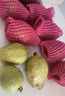 京觅福建红心芭乐 番石榴 应季 低糖孕妇水果 单果150g 净重3斤装 实拍图