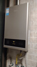 美的【HWA Pro 14L】优于13L 燃气热水器 一厨一卫 恒温节能 低水压启动 家用智能变频 天然气上门安装 实拍图