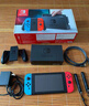 Nintendo Switch任天堂 游戏机 Switch NS港版OLED版游戏主机 配彩色Joy-Con 便携游戏掌机 实拍图