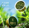 宁安堡 枸杞芽茶礼盒200g 枸杞叶茶 精选嫩芽 宁夏特产送礼中秋礼品礼物 实拍图