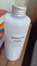 MUJI 基础补水化妆水 护肤爽肤水清爽湿敷 柔肤水 情人节礼物 滋润型 50ml 实拍图