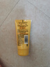 旁氏（POND'S）米粹润泽保湿洁面乳150g 氨基酸洗面奶男女去角质 实拍图