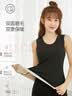 浪莎保暖背心女士无痕秋冬季抗菌加厚磨毛紧身打底衫单件内搭女秋衣 实拍图