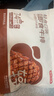 京东京造8包轻食低脂牛排400g炭烤味健身减脂期代餐零食即食牛肉酱牛肉 实拍图