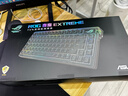 ROG夜魔Extreme机械键盘 三模电竞游戏键盘75配列热插拔客制化Gasket结构全彩OLED8K回报率NX雪武白轴 实拍图