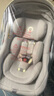 怡戈（Ekobebe）小元宝婴儿提篮式儿童安全座椅汽车用宝宝车载睡篮新生儿0-15个月 护脊款-星空灰【可拆卸清洗】 实拍图