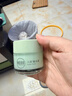 相宜本草八倍凝水霜50g 清爽补水保湿滋润面霜护肤品新年礼物 实拍图