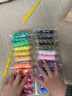 得力(deli)24色超轻粘土彩泥橡皮泥黏土美术手工DIY玩具太空沙10g/袋 儿童生日开学毕业男女孩新年礼物 实拍图