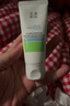 玉泽（Dr.Yu）舒缓特护霜120g 面霜滋润保湿温和修复抗皱紧致高保湿护肤 实拍图