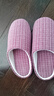 利达妮日式棉拖鞋女秋冬透气室内布底居家木地板情侣拖鞋男 粉色 38-39 实拍图