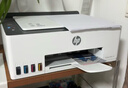 惠普（HP）598 家用学习连供无线打印一体机 大容量可加墨多功能打印复印扫描  彩色家庭打印机 实拍图