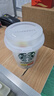 星巴克（Starbucks）精品冻干黑咖啡随星杯2.0抱抱桶(美式+拿铁)之选 0糖0脂 2g*30颗 实拍图