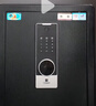 虎牌保险柜家用小型指纹密码WIFI全钢防盗可入墙办公大型保险箱新款保管箱 45cm智博系列-双层大空间（加宽锁栓） 密码款(钥匙/密码解锁) 实拍图