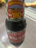 厨邦酱油 金品系列 生抽 酱油【特级黄豆酱油】410ml 酿造酱油 调味品 实拍图
