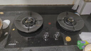 康佳（KONKA）燃气灶煤气灶双灶家用 5.2kW天然气70%热效铝炉头台嵌两用 可调底盘内铜火盖 JZT-KEF78（天然气） 实拍图