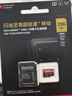 闪迪（SanDisk）256GB TF（MicroSD）内存卡 A2 4K V30 U3 C10 至尊超极速移动存储卡 读速200MB/s 写速140MB/s 实拍图