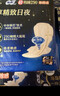 苏菲超熟睡柔棉感夜用卫生巾29cm15片量多防漏干爽姨妈巾自营官方旗舰 实拍图