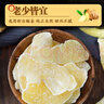 顾生堂白糖姜片400g 姜糖片去寒暖胃生姜片即食休闲年货零食蜜饯果干  实拍图