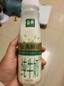 伊利金典3.8g乳蛋白 鲜活纯牛奶250ml*8瓶 30天常温短保 年货礼盒装 实拍图