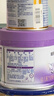雀巢（Nestle）新品 超启能恩适度水解配方奶粉3段（12-36月）230g 实拍图